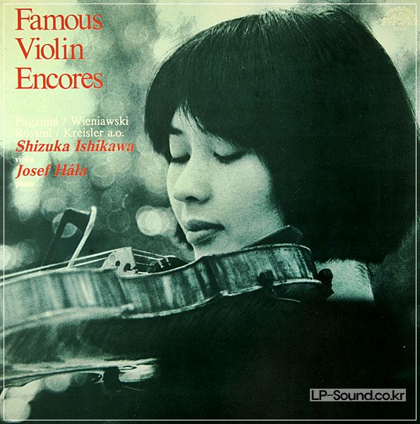 SHIZUKA ISHIKAWA / HALA 