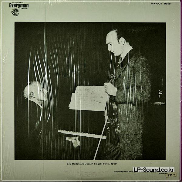 JOSEPH SZIGETI & BELA BARTOK A SONATA RECITAL EVERYMAN VANGUARD 2XLP