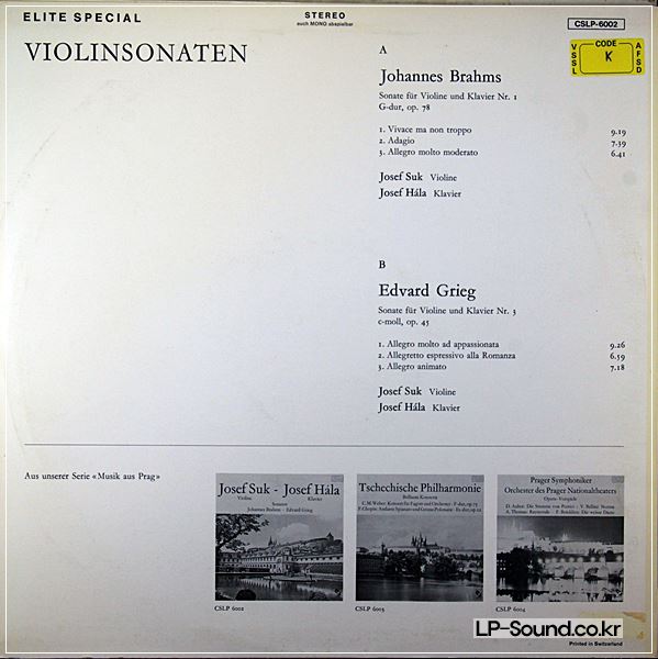 BRAHMS GRIEG VIOLIN SONATA SUK HALA RARE LP
