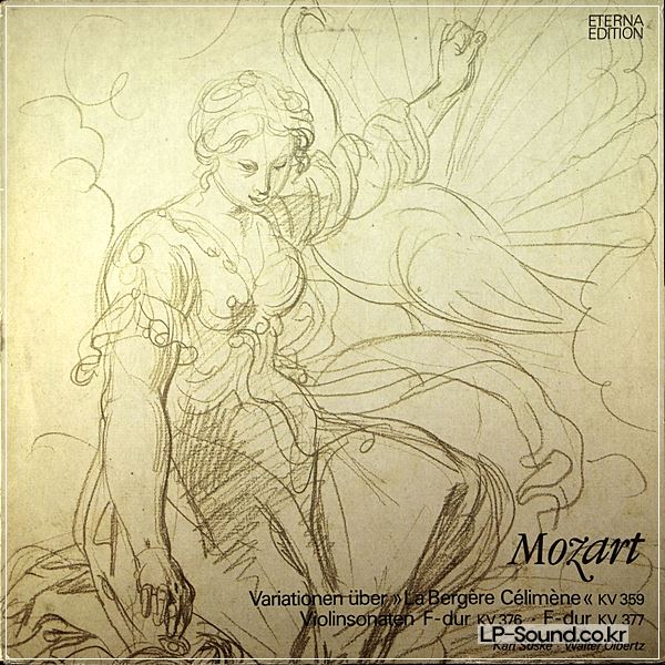 KARL SUSKE VIOLIN SONATAS OLBERTZ PIANO MOZART VARIATIONS ETERNA