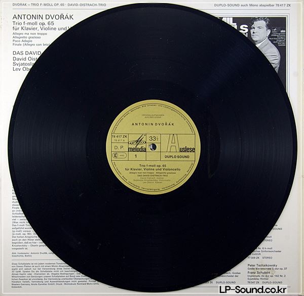 DVORAK- TRIO OP 65 DAVID OISTRAKH, OBORIN, KNUSHEVITZKY.