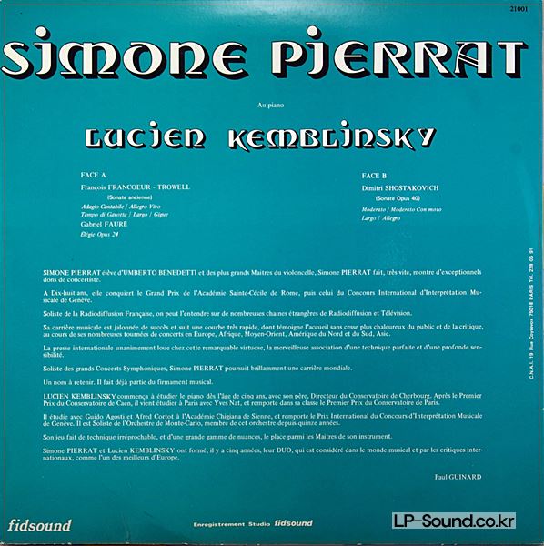 SIMONE PIERRAT - RARE FRENCH LP 12