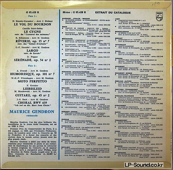 MAURICE GENDRON / LE VIOLONCELLE & SON VIRTUOSE / PHILIPS 10