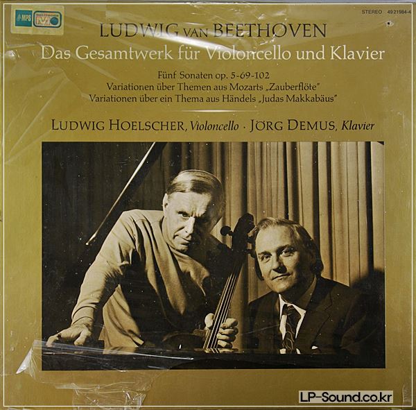LUDWIG HOELSCHER 'BEETHOVEN, SONATAS FUR VIOLONCELLO UND KLAVIER' ED1,RARE.