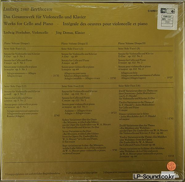 LUDWIG HOELSCHER 'BEETHOVEN, SONATAS FUR VIOLONCELLO UND KLAVIER' ED1,RARE.