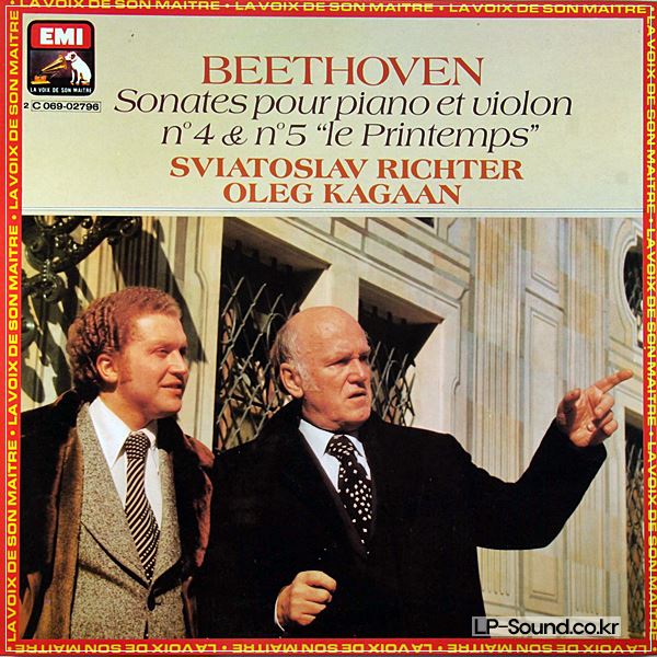 OLEG KAGAN & SVIATOSLAV RICHTER BEETHOVEN VIOLIN SONATAS EMI