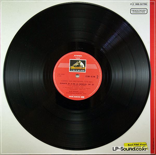 OLEG KAGAN & SVIATOSLAV RICHTER BEETHOVEN VIOLIN SONATAS EMI