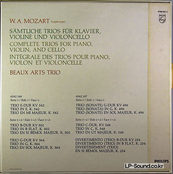 MOZART THE PIANO TRIOS 2 X LP PHILIPS STEREO BEAUX ARTS TRIO