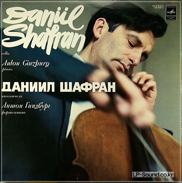 DANIEL SHAFRAN FRANCK DEBUSSY CELLO SONATAS CM 01937-38