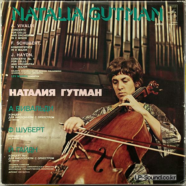 NATALIA GUTMAN CELLO RECITAL VIVALDI SCHUBERT HAYDN MELODIA