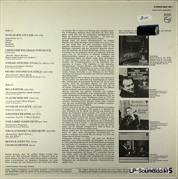 ZAUBER DER VIOLINE HENRYK SZERYNG/ CHARLES REINER PHILIPS 6833 193