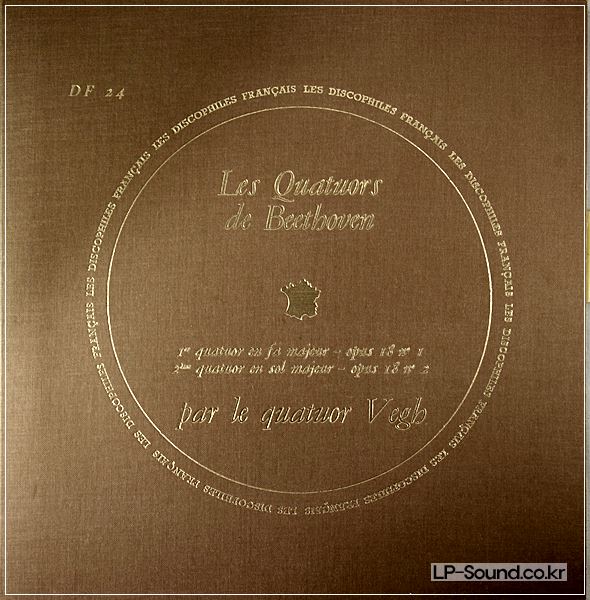BEETHOVEN COMPLETE QUART QUATUOR VEGH DISCOPHILES 9 LPS  VERY RARE