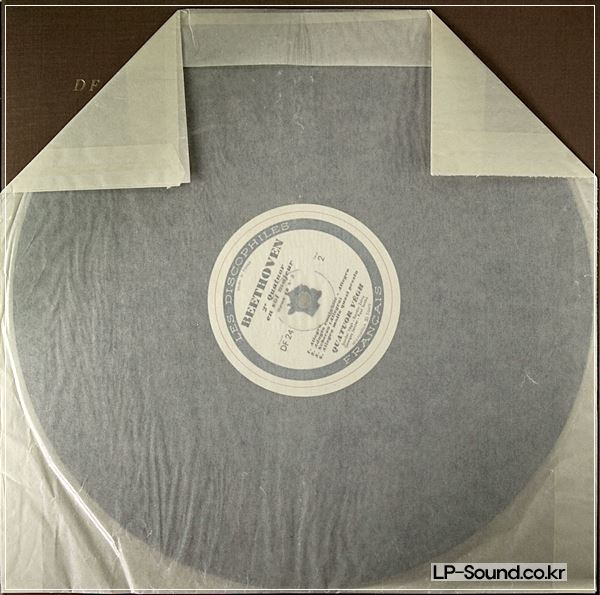 BEETHOVEN COMPLETE QUART QUATUOR VEGH DISCOPHILES 9 LPS  VERY RARE
