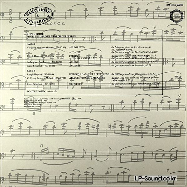 DIMITRI KOZEV CELLO SOLO RECITAL ORIGINAL FRENCH STEREO HARMONIA MUNDI