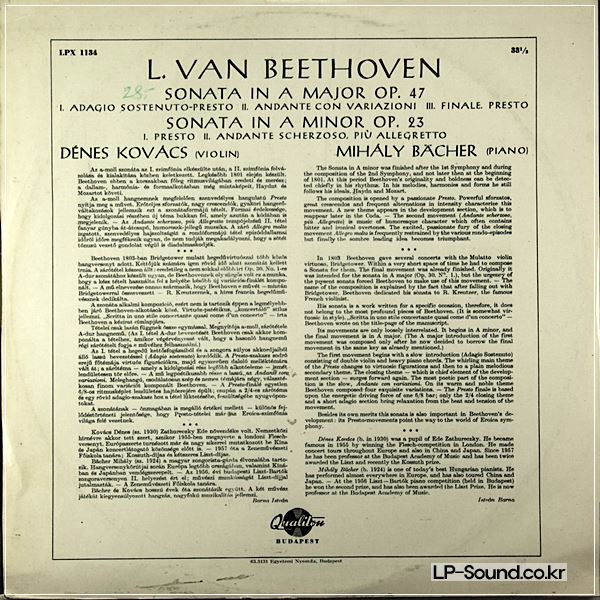 KOVACS & BACHER BEETHOVEN 2 SONATEN RARE QUALITON HUNGARY