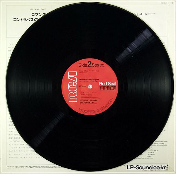 ROMANTIC HIGJLIGHTS CONTRABASS KLAUS STOLL RECATAL JAPAN RCA