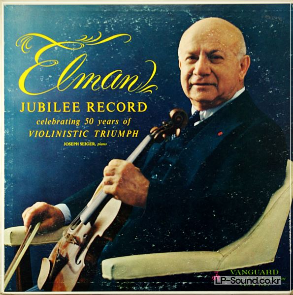 VIOLIN RECITAL - JUBILEE RECORD - CELEBRATING 50 YEARS OF VIOLINISTIC TRIUMPH