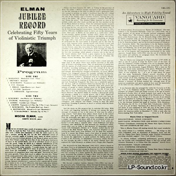 VIOLIN RECITAL - JUBILEE RECORD - CELEBRATING 50 YEARS OF VIOLINISTIC TRIUMPH