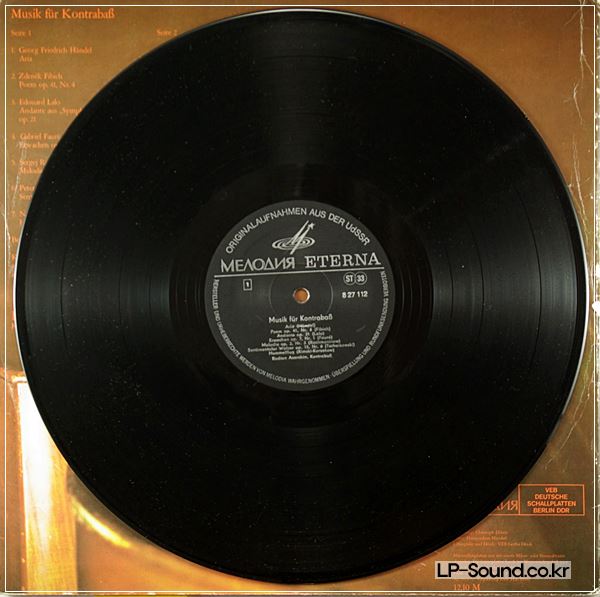 DOUBLE BASS RECITAL - RODION ASARCHIN – ETERNA 827112