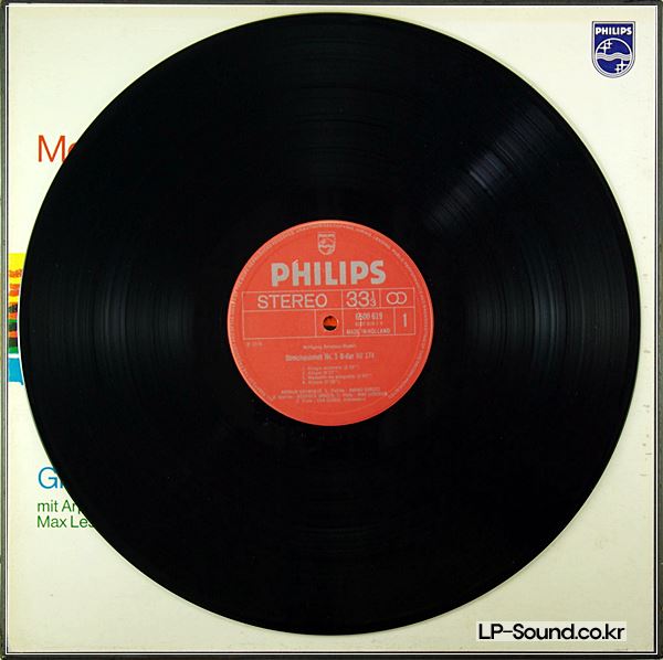 MOZART COMPLETE STRING QUINTETS GRUMIAUX TRIO PHILIPS 6747107 3LP