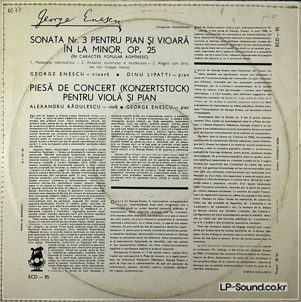 GEORGE ENESCU DINU LIPATTI SONATA 3 ELECTERCORD ECD-95 10