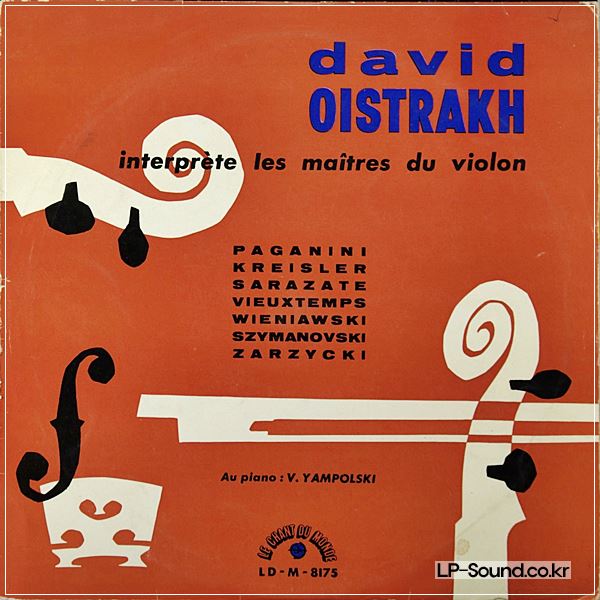DAVID OISTRAKH VIOLIN - V.YAMPOLSKY PIANO LP 10