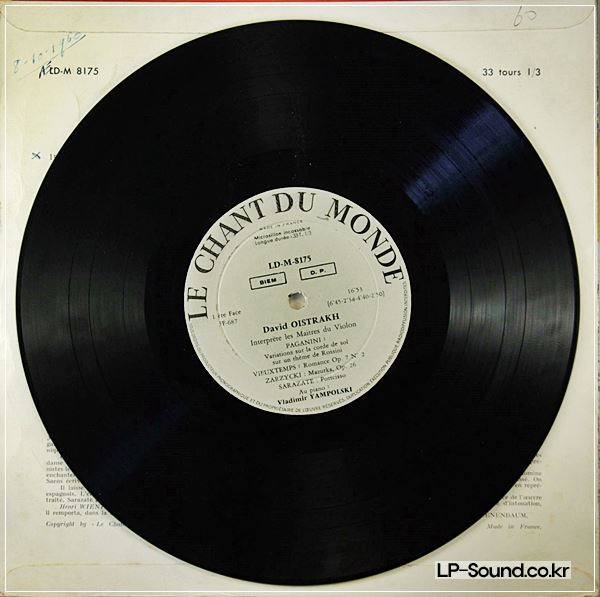 DAVID OISTRAKH VIOLIN - V.YAMPOLSKY PIANO LP 10