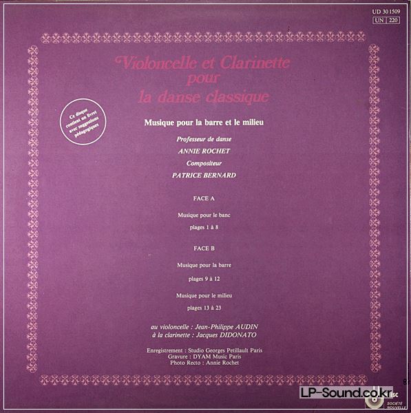 VIOLINCELLO ET CLARINETTE POUR LA DANCE CLASSIQUE  AUDIN