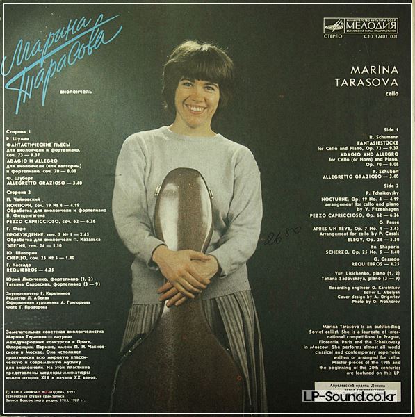 TARASOVA,MARINA CELLO(AUTOGRAPH MARINA ON THE ENVELOPE) - CELLO RECITAL RARE