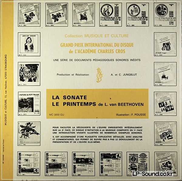 MICHELE AUCLAIR BEETHOVEN SONATA MUSIQUE & CULTURE RARE
