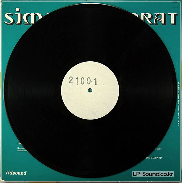 SIMONE PIERRAT - RARE FRENCH LP 12
