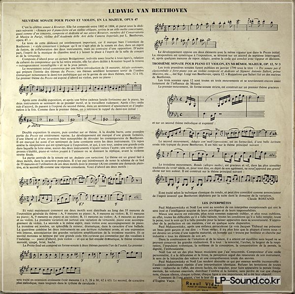 BEETHOVEN VIOLIN PAUL MAKANOWITZKY-NOEL LEE / LUMEN LD 3-416-