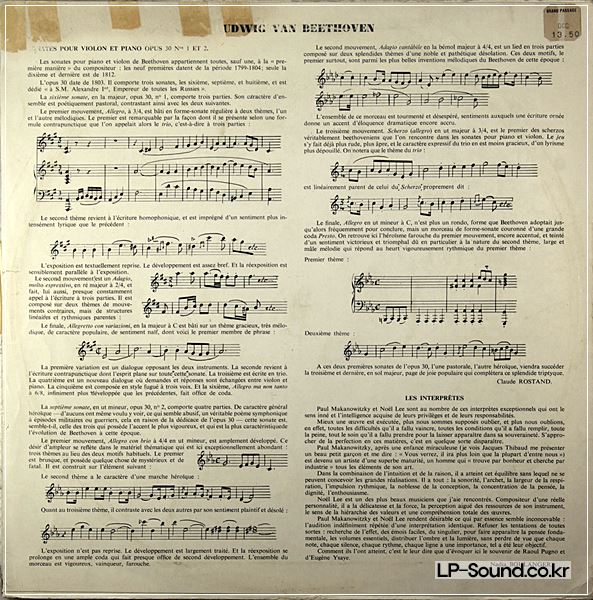 BEETHOVEN VIOLIN PAUL MAKANOWITZKY-NOEL LEE / LUMEN LD 3-417