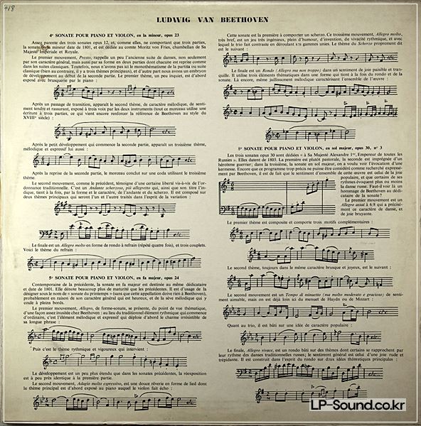 BEETHOVEN VIOLIN PAUL MAKANOWITZKY-NOEL LEE / LUMEN LD 3-418