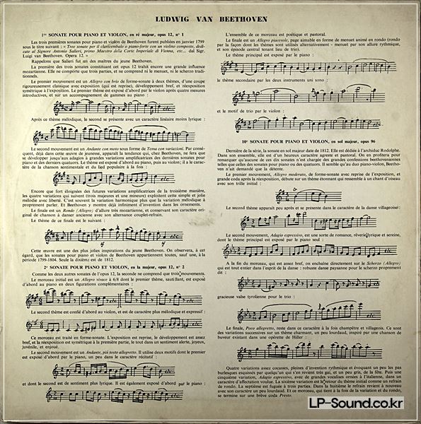 BEETHOVEN VIOLIN PAUL MAKANOWITZKY-NOEL LEE / LUMEN LD-3-419
