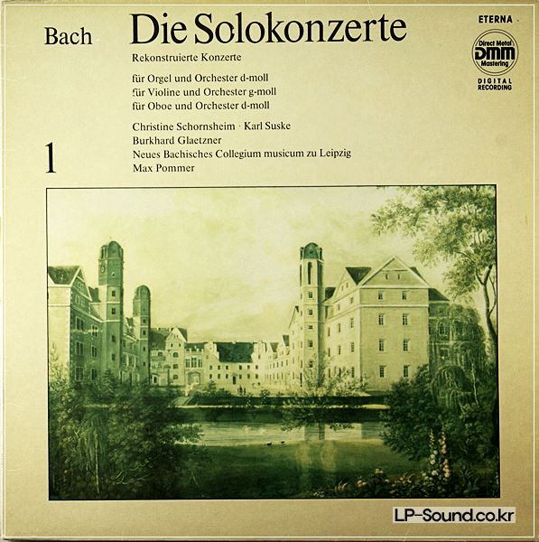 JOHANN SEBASTIAN BACH (1685-1750) • THE SOLO CONCERTOS I LP • KARL SUSKE
