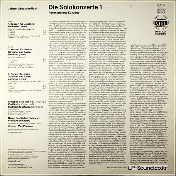 JOHANN SEBASTIAN BACH (1685-1750) • THE SOLO CONCERTOS I LP • KARL SUSKE