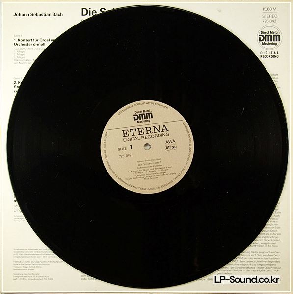 JOHANN SEBASTIAN BACH (1685-1750) • THE SOLO CONCERTOS I LP • KARL SUSKE