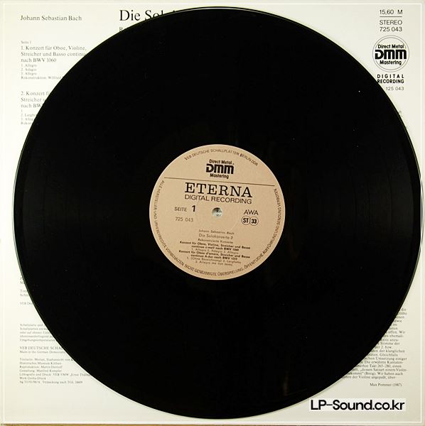 JOHANN SEBASTIAN BACH (1685-1750) • THE SOLO CONCERTOS II LP • KARL SUSKE