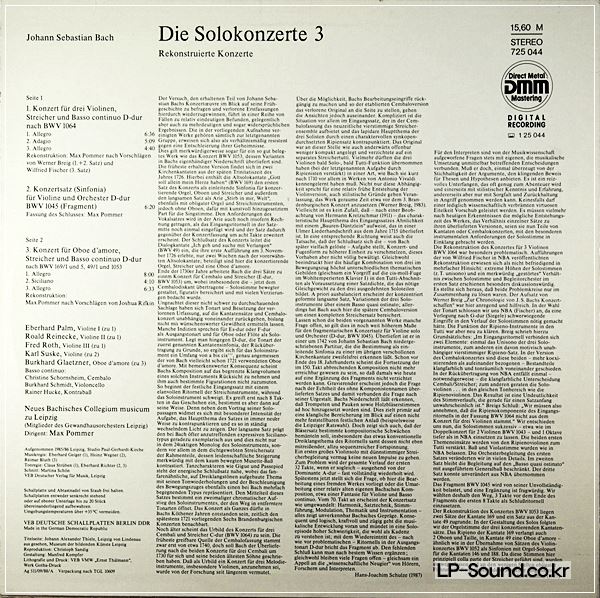 JOHANN SEBASTIAN BACH (1685-1750) • THE SOLO CONCERTOS III LP • KARL SUSKE