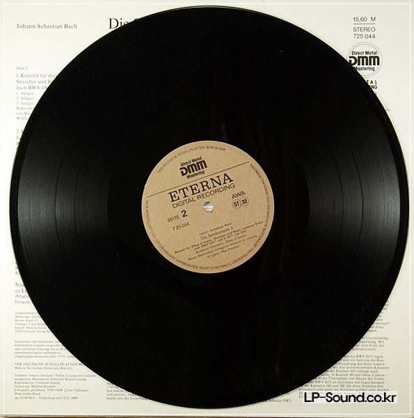 JOHANN SEBASTIAN BACH (1685-1750) • THE SOLO CONCERTOS III LP • KARL SUSKE