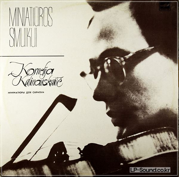 KORNELIJA KALINAUSKAITĖ ‎– MINIATIŪROS SMUIKUI