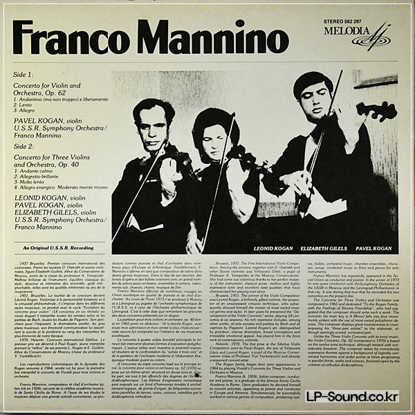 MELODIA MANNINO VIOLIN CON. THREE VIOLINS PAVEL LEONID KOGAN GILELS