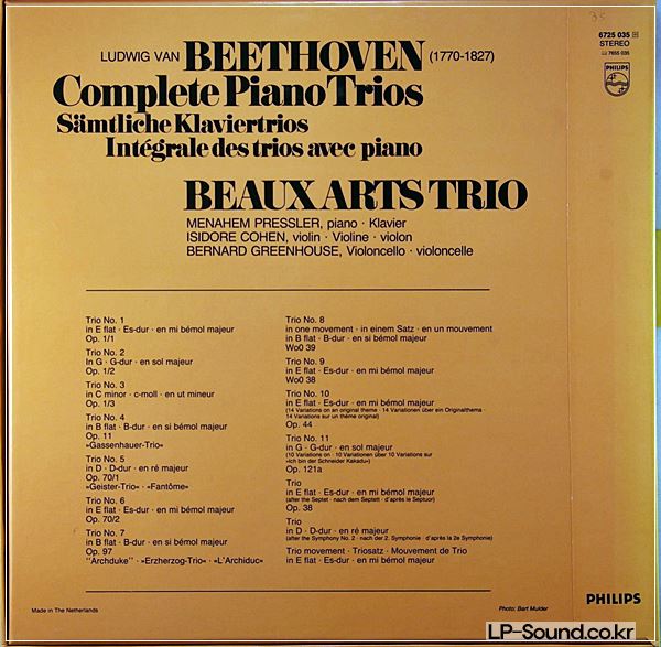 BEETHOVEN COMPLETE PIANO TRIOS BEAUX ARTS TRIO PHILIPS 7XLPS BOX