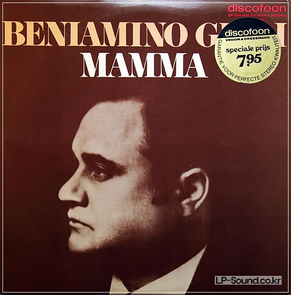 BENIAMINO GIGLI ‎– CANZONI DA FILMS CELEBRI  MAMMA