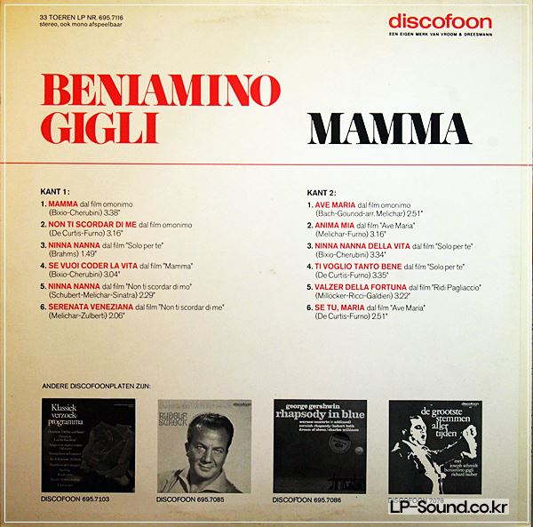 BENIAMINO GIGLI ‎– CANZONI DA FILMS CELEBRI  MAMMA