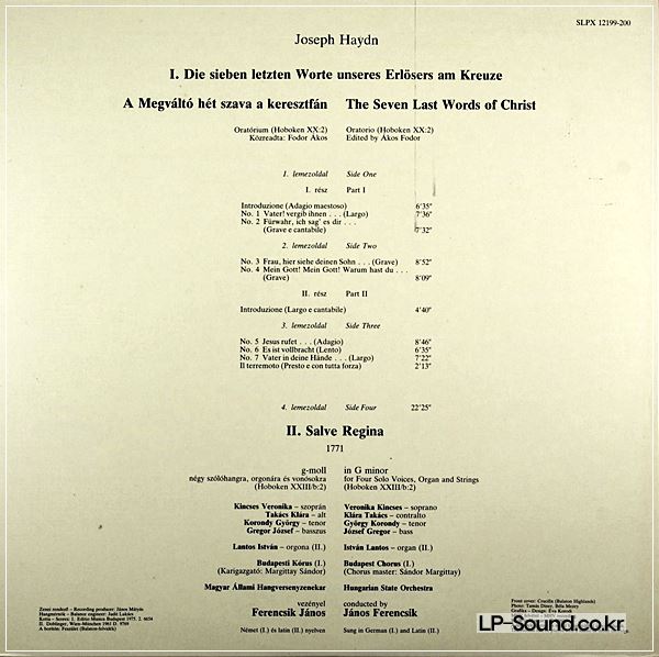HAYDN SEVEN LAST WORDS OF CHRIST / SALVE REGINA HUNAGROTON 2LP