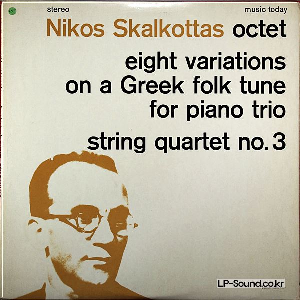 SKALKOTTAS: OCTET / EIGHT VARIATIONS MELOS ENSEMBLE ASD 2289