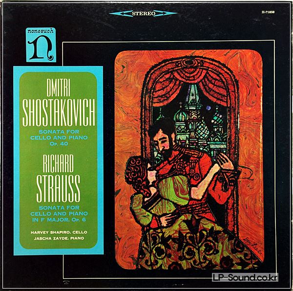 SHOSTAKOVICH - CELLO SONATA / SHAPIRO / ZAYDE / NONESUCH H-71050 STEREO