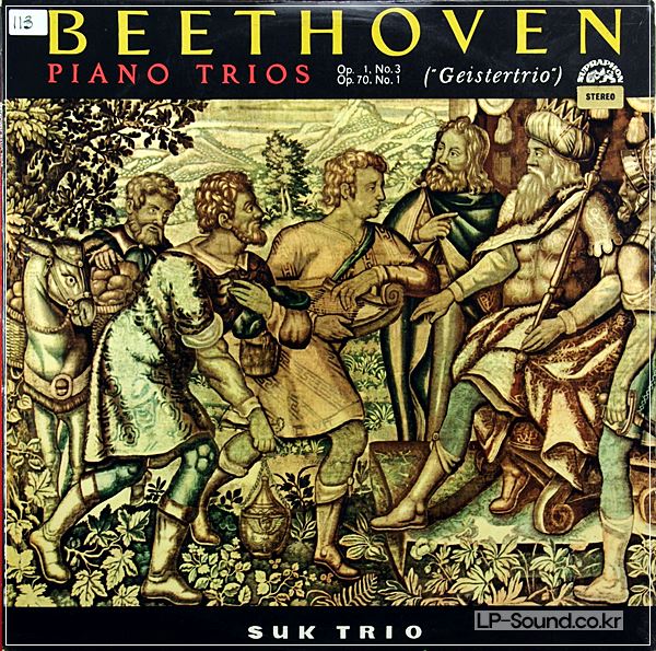 BEETHOVEN PIANO TRIOS SUK TRIO SUPRAPHON SUA ST 50523 STEREO